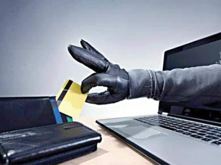 Cybercrime police warn of fraudulent money laundering gangs on the internet Cybercrime | ஆன்லைன் திருட்டு நடப்பது இப்படித்தான்... எச்சரிக்கும் போலீசார்!