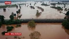 Kolhapur Flood : कोल्हापूर शहर पुरात का बुडालं? कोल्हापुरातल्या महापुराचं कारण कोल्हापूरमध्येच?