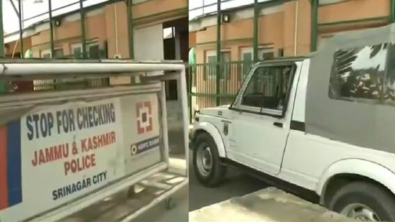 CBI raids Srinagar residence of former Deputy Commissioner