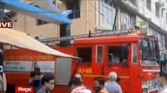 Fire at Liluah: লিলুয়ায় বহুতলের নিচে আগুন, দমকলের ২টি ইঞ্জিনের তৎপরতায় নিয়ন্ত্রণে