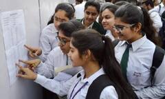CISCE Result 2021 Declared: ધોરણ 10 અને  12નું પરીણામ જાહેર, અહી કરો ચેક