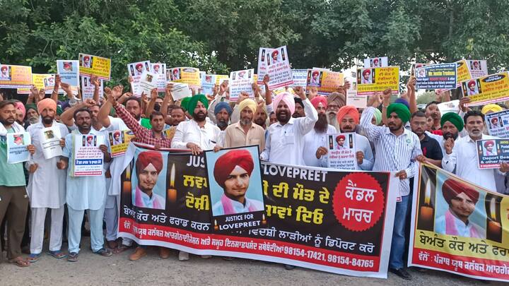 ਪਰਿਵਾਰ ਅਤੇ ਲੋਕਾਂ ਨੇ ਲਵਪ੍ਰੀਤ ਦੀ ਪਤਨੀ ਬੇਅੰਤ ਕੌਰ ਅਤੇ ਉਸ ਦੇ ਸਹੁਰਾ ਪਰਿਵਾਰ ਦੇ ਖਿਲਾਫ ਕਾਰਵਾਈ ਦੀ ਮੰਗ ਕੀਤੀ।