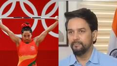 Mirabai Chanu Wins Medal: ‘১৩৫ কোটি ভারতীয়ের মুখে হাসি ফুটিয়েছেন আপনি’, মীরাবাই চানুকে ধন্যবাদ দিয়ে বললেন ক্রীড়ামন্ত্রী