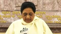 Uttar Pradesh की सियासत में क्यों जरूरी है ब्राह्मण वोट ?