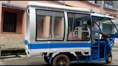 Exclusive: জনসেবাই লক্ষ্য, নিজের টোটকে অ্যাম্বুলেন্স বানিয়ে পৌরসভাকে দান করছে কাটোয়ার যুবক