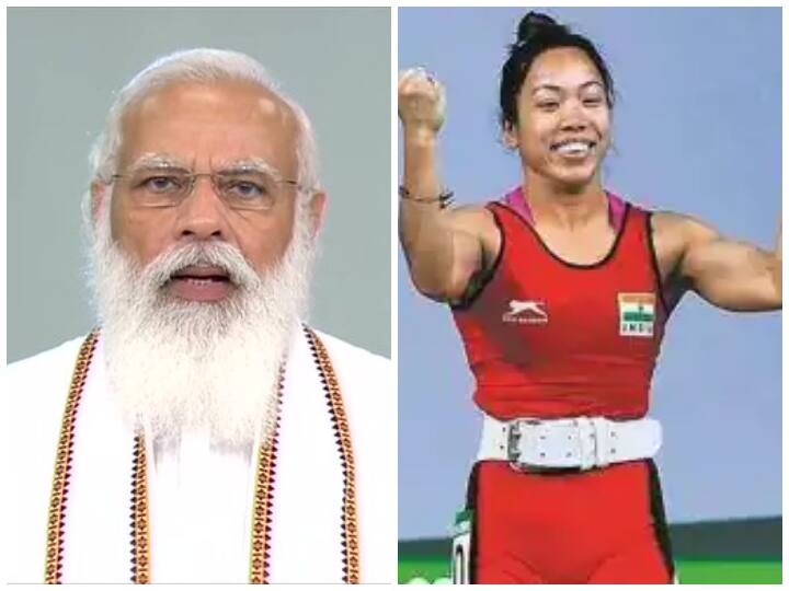 Tokyo Olympics: Mirabai Chanu confers silver medal to India, PM Modi said heart-touching thing while congratulating Tokyo Olympics: पीएम मोदी ने भारत को सिल्वर मेडल दिलाने वाली मीराबाई चानू से की बात, भविष्य के लिए दी शुभकामनाएं