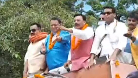 Rudrapur: नागला में BJP कार्यकर्ताओं ने किया CM Dhami का जोरदार वेलकम, देखें ये तस्वीरें | ABP Ganga