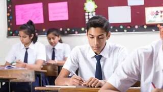 MBOSE 12th Result 2021: आज 11 बजे घोषित होगा मेघालय बोर्ड की 12वीं कक्षा का परिणाम, यहां करें चेक