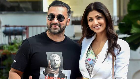 Understand how Raj Kundra's troubles are likely to mount