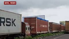 Satara Karad Flood : पुणे, कोल्हापूरला जाणारी वाहनं साताऱ्यात अडकली, RTO कडून वाहनचालकांना जेवण