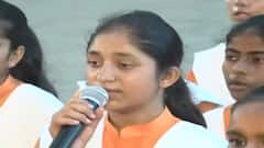 Happy Guru Purnima 2021: Baba Ramdev offers special prayers along with other priests | LIVE visuals