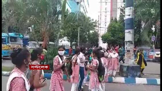 HS Exam Result Protest: রাজ্যজুড়ে বিক্ষোভের জের, উচ্চমাধ্যমিক শিক্ষা সংসদের প্রধানকে তলব করল নবান্ন