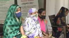 अब तक कितना हुआ Vaccination ? क्या साल के अंत तक पूरा हो पाएगा टीकाकरण का लक्ष्य ?