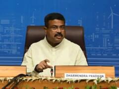 JEE (Main) 2021 Session 3 Exam: महाराष्ट्र में भारी बारिश, धर्मेंद्र प्रधान बोले- एग्जाम न दे पाने वाल कैंडिडेट्स को मिलेगा दूसरा मौका