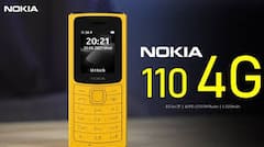 Nokia 110 4G ਐਚਡੀ ਵਾਇਸ ਕਾਲਿੰਗ ਫੀਚਰ ਨਾਲ ਭਾਰਤ 'ਚ ਲਾਂਚ, ਜਾਣੋ ਇਸ ਦੀ ਕੀਮਤ ਅਤੇ ਫੀਚਰਸ