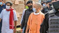 Gorakhpur: गुरू पूर्णिमा पर विशेष पूजा पाठ करेंगे CM Yogi, Deoria का भी रहेगा दौरा | ABP Ganga