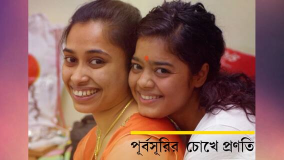 Dipa Karmakar Exclusive: চাপ নিও না, তুমি পদক জিতলে আমিই সবচেয়ে খুশি হব, প্রণতিকে বার্তা দীপার
