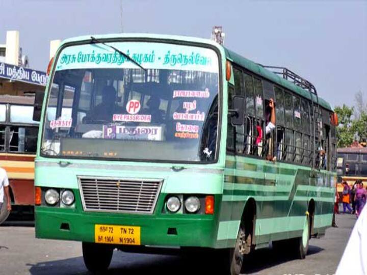 Job vacancy announced in tnstc 2021 பத்தாம் வகுப்பு முடித்திருந்தால் போதும்... மாதம் ரூ.10 ஆயிரம் சம்பளத்தில் அரசுப்பணி!