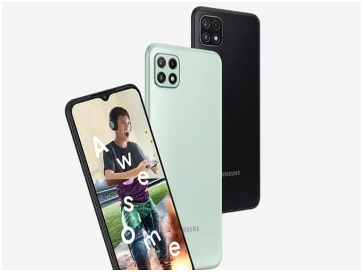 Samsung Galaxy M23 5G smartphone will be launched with 5000mAh battery and 48MP camera Samsung Galaxy M23 5G स्मार्टफोन 5000mAh की बैटरी और 48MP कैमरे के साथ होगा लॉन्च