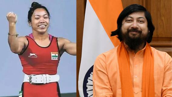 Mirabai Chanu gets silver: চানুকে অভিনন্দন জানালেন নিশীথ প্রামাণিক