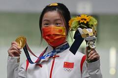 China ਦੇ ਖਾਤੇ 'ਚ Tokyo Olympics ਦਾ ਪਹਿਲਾ ਗੋਲਡ