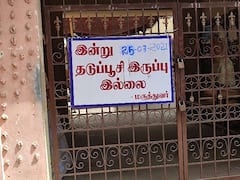 திருவண்ணாமலை: படிப்படியாக குறையும் கொரோனா பாதிப்பு.. இன்று 72 பேர் பாதிப்பு!