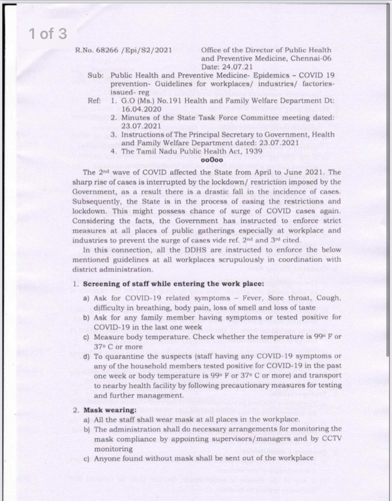 Covid-19 Guidelines: பணியிடங்களில் ஊழியர்களுக்கு இரண்டுகட்ட தடுப்பூசி கட்டாயம் - தமிழ்நாடு அரசு