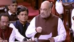 जानें क्या है कश्मीरी पंडितों की वापसी का 'राज' | Raj Ki Baat