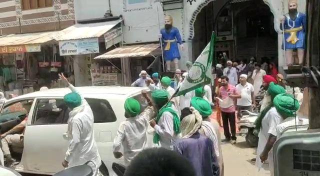 ਨਾਲ ਹੀ ਮੁਰਦਾਬਾਦ ਦੇ ਨਾਅਰੇ ਲਗਾਏ ਗ‌ਏ।