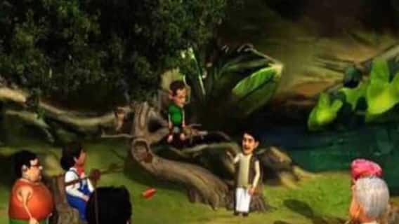 Animation: রাজ্য রাজনীতির সাতকাহন নিয়ে আবোল তাবোলের চরিত্রদের তরজা, সব চরিত্র কাল্পনিক