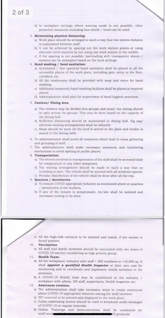 Covid-19 Guidelines: பணியிடங்களில் ஊழியர்களுக்கு இரண்டுகட்ட தடுப்பூசி கட்டாயம் - தமிழ்நாடு அரசு