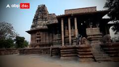 Ramappa temple: ఇసుకతో పునాదులు... నీటిలో తేలియాడే ఇటుకలతో గోపురం... ఆశ్చర్యపరిచే రామప్ప నిర్మాణం
