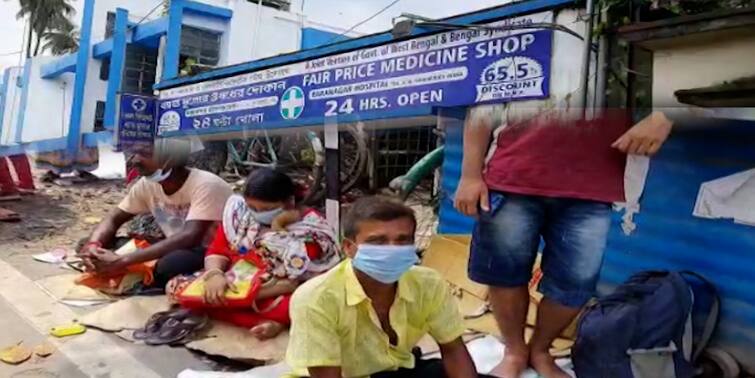 Vaccine Crisis: Line for 3 days for vaccination at Baranagar Hospital Vaccine Crisis: বরানগর হাসপাতালে টিকার জন্য ৩ দিন ধরে লাইন