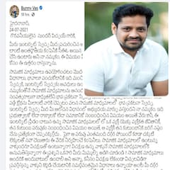 google ceo: ఇదేనా మీరు చెప్పిన స్వేచ్ఛ?.. గూగుల్ సీఈవోకు బన్నీ వాసు లెటర్