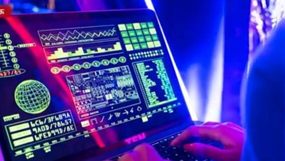 Uttar Pradesh को बड़ी सौगात, 17 नगर निगमों में फ्री WiFi | Top News | ABP Ganga