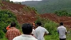 Ratnagiri Tiware Landslide : रत्नागिरीतील तिवरे भागात भूस्खलन, चार गावांचा चिपळूणशी संपर्क तुटला