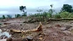 Maharashtra : बारिश, बाढ़ और तबाही ...114 से ज्यादा लोगों की मौत | Sign Bulletin