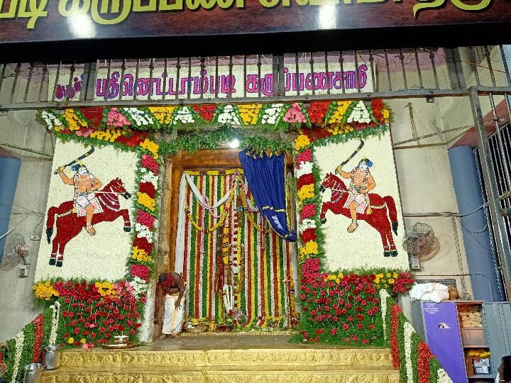 அழகு கொஞ்சும் அழகர்கோவில் கருப்பசாமி கோவில் கதவு மலர்கள்