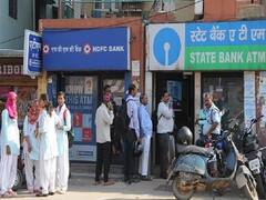 Bank EMI Rule Change: অগাস্টে বদলাচ্ছে ব্যাঙ্কের একাধিক নিয়ম, বেতন-পেনশনে নয়া সিদ্ধান্ত