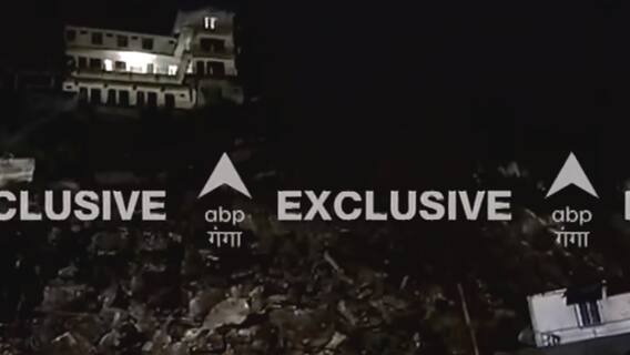 Uttarakhand: Joshimath के सेलंग गांव के पास भारी भूस्खलन, हजारों टन मलबा गिरा | ABP Ganga