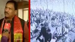 અમદાવાદ:જાસપર પાસે ઉમિયા ધામમાં પાટીદાર બેઠક મળી, શું કહ્યું સી.કે.પટેલે, જુઓ વિડીયો