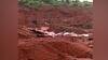 Kolhapur Landslide : कोल्हापुरातील करंजफेणमध्ये पेट्रोल पंपावर दरड कोसळली, पेट्रोल पंप ढिगाऱ्याखाली