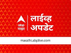 Breaking News LIVE : राज कुंद्राच्या अडचणीत वाढ, रॅकेटच्या कारभाराबाबत कुंद्राच्या कर्मचाऱ्यांची प्रॉपर्टी सेलला सविस्तर माहिती