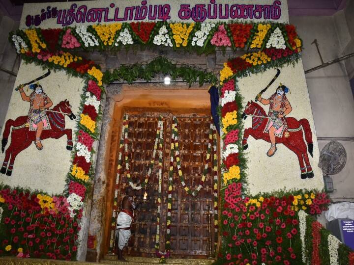 படினெட்டாம்படி கருப்பணசாமி கோவில் கதவுகள் கம்பீரமாக