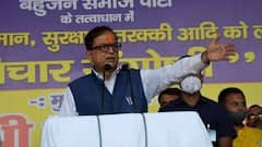 Ambedkar Nagar में BSP का Prabudh Varg Sammelan, अलापुर विधासभा में Satish Chandra Mishra का संबोधन