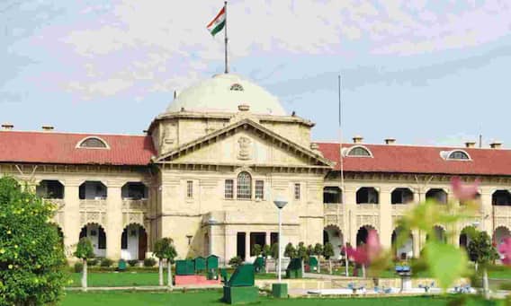 UP: Allahabad High Court के UP लोक सेवा आयोग के सचिव को निर्देश | ABP Ganga | UP-UK Hindi News