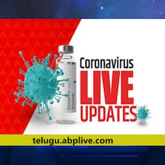 corona cases: ఏపీలో కొత్తగా మరో రెండు వేల కేసులు నమోదు