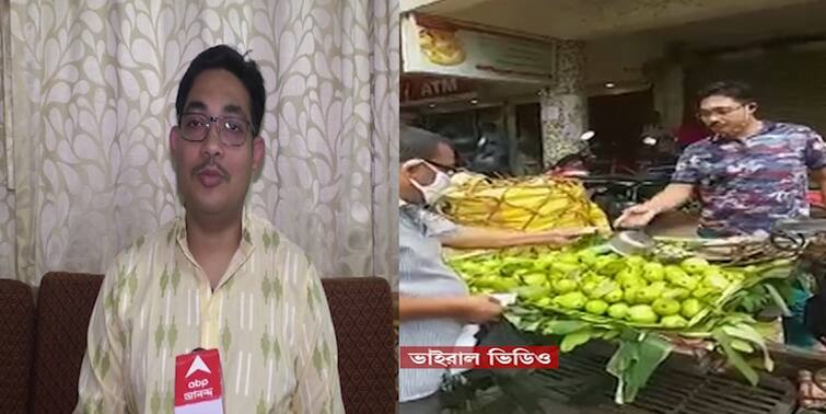 Murshidabad ASP Tanmoy Sarkar sells guava as the seller asked him to do so without knowing him Video viral Murshidabad : বিক্রেতার অনুরোধে পেয়ারা বিক্রি পুলিশ আধিকারিকের, ভাইরাল ভিডিও