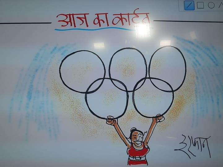 Irfan Ka Cartoon: मीराबाई चानू ने ओलंपिक में मेडल जीतकर रचा इतिहास, देखें इरफान का कार्टून