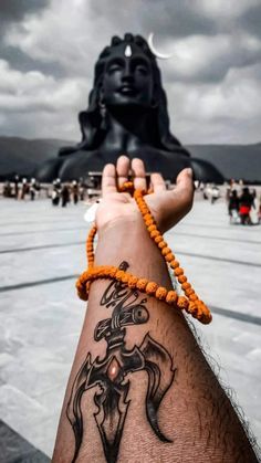Happy Sawan 2021: आज से सावन का महीना शुरू, भगवान शिव का स्मरण कर अपनों को भेजें ये बधाई संदेश और इमेज